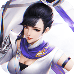 九霄独尊手机游戏 Logo